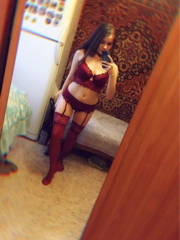 Юхима